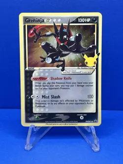 Pokemon TCG Greninja Gold Star SWSH144 - Image 1