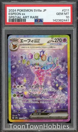 PSA 10 Pokemon - Espeon ex 211/187 SAR - Japanese Terastal Festival - Image 1