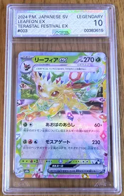 HUGE Lot of 30 GEM MINT 10 Graded Pokemon Cards CGC PSA SGC AGS BCCG DSG WAG Etc - Image 4
