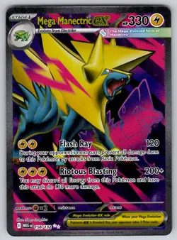 Mega Manectric ex 158/132 Mega Evolution NM Pokemon Ultra Rare - Image 1