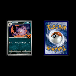 Haunter - 103/162 - Trick or Trade 2024 - Pokemon TCG | Buy 3 Get 5 Free - Image 3