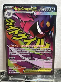 Pokemon TCG Mega Gengar EX 269/217 Mega Attack Rare Ascended Heroes NM - Image 1