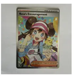 The Pokemon Company Rosa's Encouragement 123/088 UR Full Art Holo - Image 1