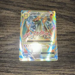 2016 Pokemon XY Evolutions M Charizard EX 101/108 - Image 1