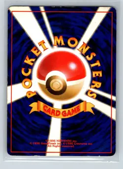 Pokemon TCG - Croconaw No.159 - No Rarity - Neo Japanese - Image 2