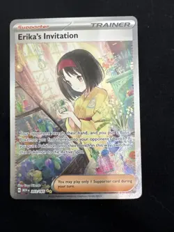 Pokemon TCG - Erika's Invitation 203/165 Special Illustration Rare 151 - Image 1