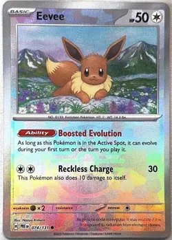Eevee (Master Ball Pattern) PRE 074/131 Pokemon SV: Prismatic Evolutions Comm... - Image 1