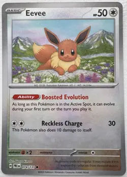 Eevee (Master Ball Pattern) PRE 074/131 Pokemon SV: Prismatic Evolutions Comm... - Image 2