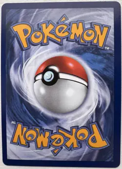 Eevee (Master Ball Pattern) PRE 074/131 Pokemon SV: Prismatic Evolutions Comm... - Image 3