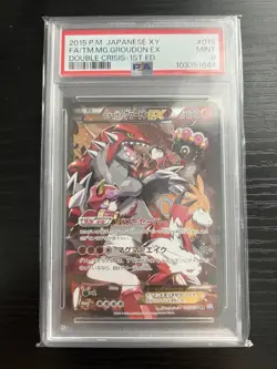 2015 POKEMON JAPANESE XY DOUBLE CRISIS FULL ART/TEAM MAGMA'S GROUDON EX PSA 9 - Image 1