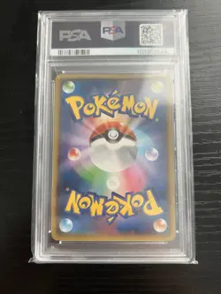 2015 POKEMON JAPANESE XY DOUBLE CRISIS FULL ART/TEAM MAGMA'S GROUDON EX PSA 9 - Image 2