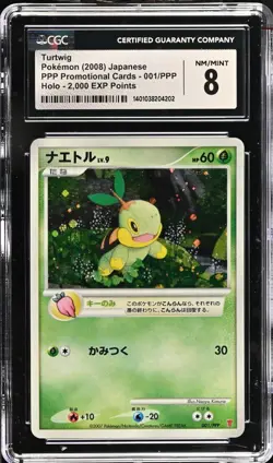 Turtwig 001/PPP Holo Promo 2000 EXP Points 2008 Japanese Pokemon CGC 8 - Image 1