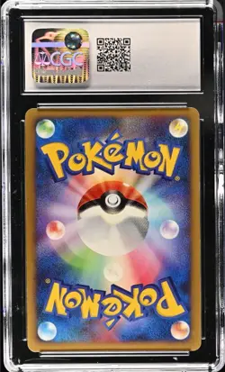 Turtwig 001/PPP Holo Promo 2000 EXP Points 2008 Japanese Pokemon CGC 8 - Image 2