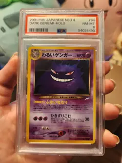 PSA 8 NM-MT Dark Gengar Holo #094 Japanese Neo Pokemon TCG 2001 - Image 1