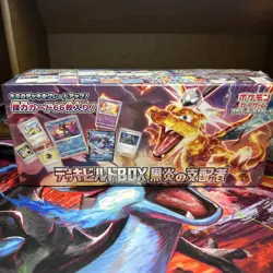Pokemon TCG Scarlet & Violet - Ruler of the Black Flame Deck Build Box - 10... 4521329377032 - Image 1