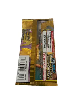 Pokemon Tag Team GX All Stars Booster Pack sm12a Japanese TCG - [ 1 Pack ] - Image 2