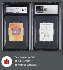 Pokemon 2023 Korean Lemona Sticker Chansey Holo CGC 6.5 POP 1 ✨PINK💕 CUTE - Image 2