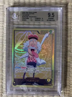 Vegapunk EB02 Gold Leader SPR BGS 9.5 - One Piece Anime 25th Japanese - Image 1