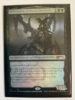 1x FOIL Phyrexian Sheoldred, Whispering One MTG Secret Lair Lightly Played - Image 1