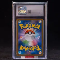 Team Rocket‘s Meowth AR SV10-109/098 Pokemon Card Japanese CGC 9 #2 - Image 2