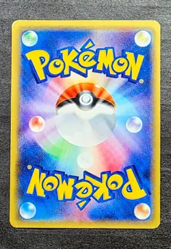 Pokemon cards Rayquaza UNIQLO Promo 215/XY-P, 2016, LP. - Image 2