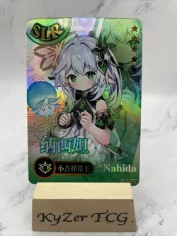 NAHIDA SLR SLR-020 Genshin Impact CCG TCG Anime Card - Image 1