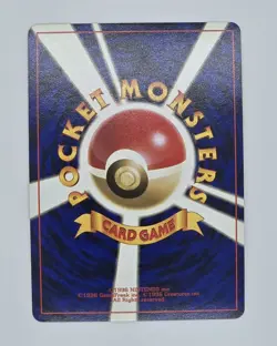 Misty’s Golduck Holo 1998 Gym Challenge Japanese No.055 Vintage Pokemon Card - Image 2