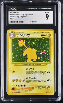 CGC 9 MINT Ampharos Japanese Neo Revelation 181 Holo Pokemon Card - Image 1