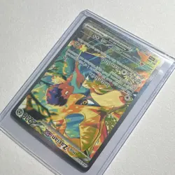 Pokemon TCG Hop's Zacian ex 186/159 SV09 Full Art Holo Eng 230HP - Image 4
