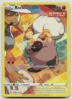 Rockruff TG07/TG30 Silver Tempest Trainer Gallery Pokemon NM - Image 1