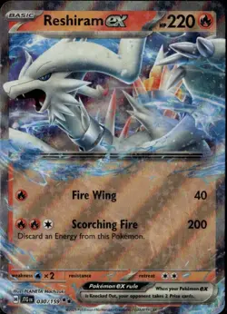 Reshiram ex Double Rare SV09: Journey Together 030/159 Fire Holofoil Pokemon Car - Image 1