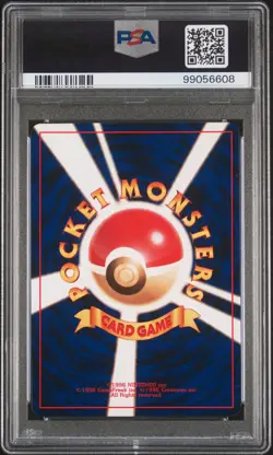 Shining Mew 2001 Pokemon Promo Corocoro Comics C -Holo PSA 9 #151 - Head Swirl - Image 2