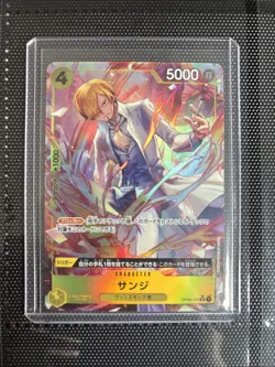 Sanji (Alt Art) OP04-104 SR ONE PIECE Card The Best PRB-01 Japanese - Image 1