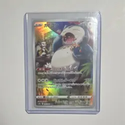 Pokemon Snorlax S10a Dark Phantasma Character Rare Holo 077/071 Basic 150 HP - Image 1