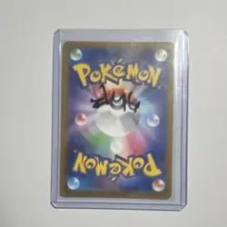 Pokemon Snorlax S10a Dark Phantasma Character Rare Holo 077/071 Basic 150 HP - Image 2