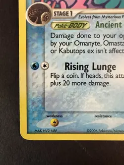 Omanyte 60/92 Legend Maker Regular (Non-Holo) Pokemon TCG - Image 5