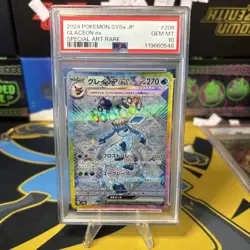 Pokemon TCG Glaceon EX 206/187 SAR Terastal Festival Japanese Edition Psa 10 - Image 1