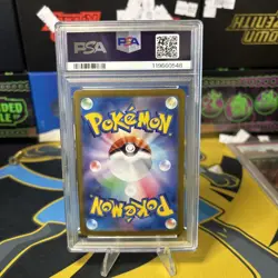 Pokemon TCG Glaceon EX 206/187 SAR Terastal Festival Japanese Edition Psa 10 - Image 2