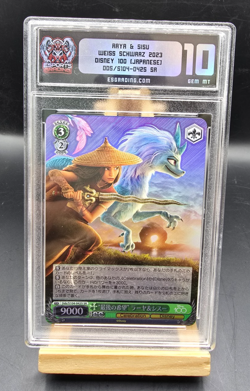 2023 Weiss Schwarz Disney 100 (Japanese) The Last Hope Raya & Sisu #42 CC&G 10 - Image 1