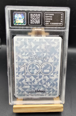 2023 Weiss Schwarz Disney 100 (Japanese) The Last Hope Raya & Sisu #42 CC&G 10 - Image 2