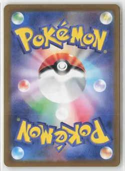 Mr. Mime 179/165 SV2a: Pokemon Card 151 Pokemon Japanese Near Mint Art Rare - Image 2