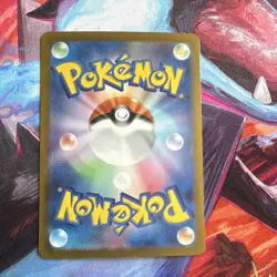 Pokemon Machoke 177/165 Sv2a: Pokemon Card 151 Art Rare Holo 100 HP JP 2023 - Image 2