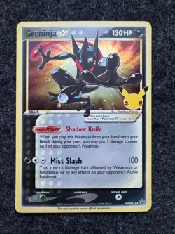 Greninja Gold Star SWSH144 : Sword & Shield Black Star Promo Card - Image 1