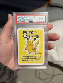 Pikachu Old Maid 2023 Super High Tension PCE JPN PSA Graded 10 Pokemon Card - Image 1