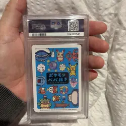 Pikachu Old Maid 2023 Super High Tension PCE JPN PSA Graded 10 Pokemon Card - Image 3