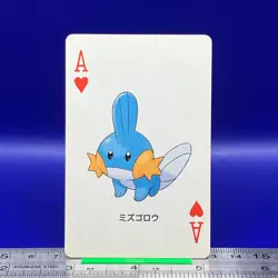 Mudkip Pokemon Playing Card Anime Game Nintendo TCG Japanese #158 - Image 1