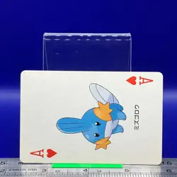 Mudkip Pokemon Playing Card Anime Game Nintendo TCG Japanese #158 - Image 2