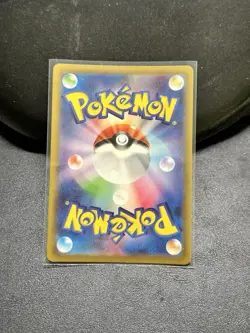 Pidgey AR 118/108 NM SV3 Ruler of the Black Flame Japanese Pokemon Card - Image 2
