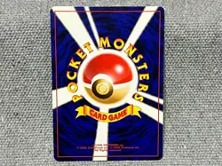 Pokemon Card Dark Espeon NEO 4 Neo Destiny Japanese - Image 4