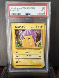 PSA 9 Pokemon Card Pikachu Basic 1996 025 Japanese - Image 1